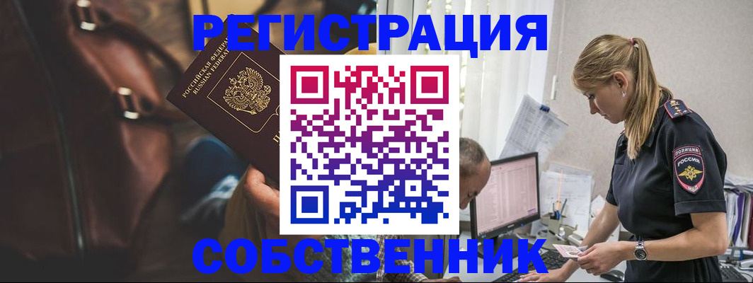 форма 3 в Верхнем Уфалее